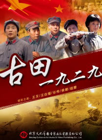 高清在线精品一区二区